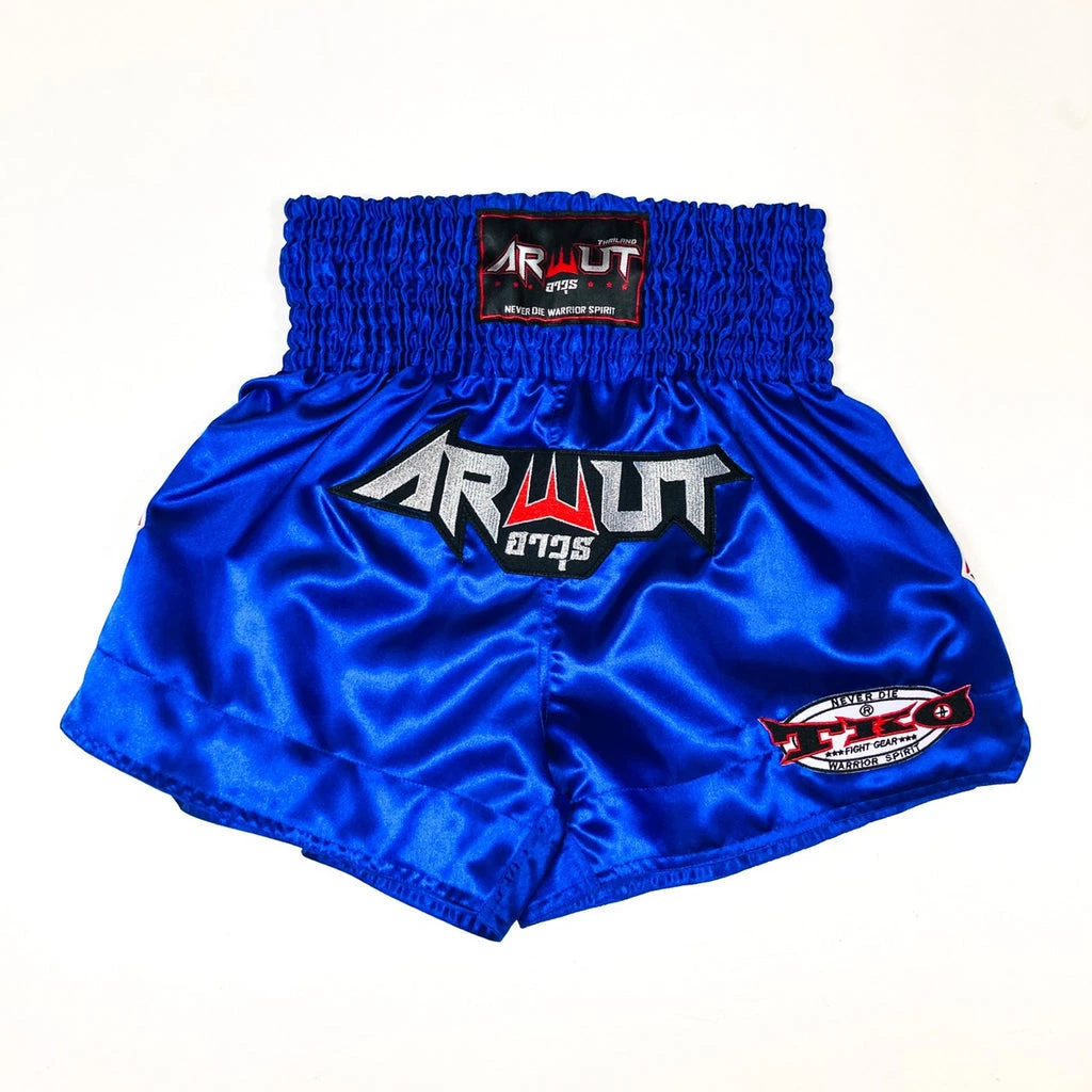 Arwut Muay Thai Shorts BS1 Blue 3 Arwut Muay Thai Shorts BS1 Blue