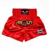 Arwut Muay Thai Shorts BS1 Red 2 Arwut Muay Thai Shorts BS1 Red