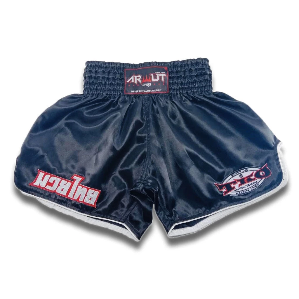 Arwut Classic Black Muay Thai Shorts White Trims 3 Arwut Classic Black Muay Thai Shorts White Trims