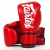 Fairtex Microfiber Lightweight Boxing Gloves (BGV14)