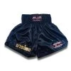 Arwut Classic Black Muay Thai Shorts
