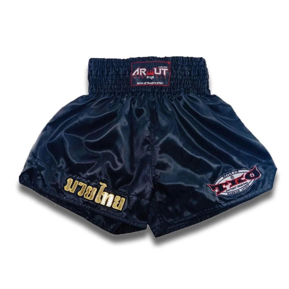 Arwut Classic Black Muay Thai Shorts 3 Arwut Classic Black Muay Thai Shorts