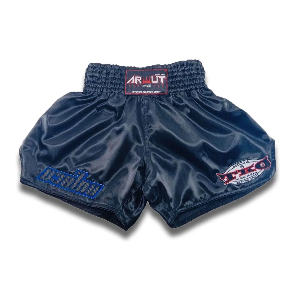 Arwut Classic Black Muay Thai Shorts 7 Arwut Classic Black Muay Thai Shorts
