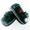 Muay Thai Arwut Kick Pads KP2 2 Muay Thai Arwut Kick Pads KP2