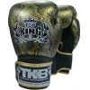 Top King "Snake" Boxing Gloves