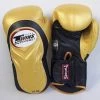 Twins Special Muay Extended Cuff Muay Thai Boxing Gloves (BGVL-6)