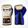 TKO Leather Boxing Gloves (Lace Up) 2 TKO Leather Boxing Gloves (Lace Up)